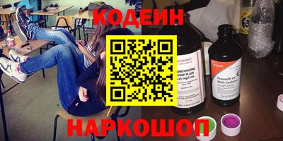 винт Кунгур