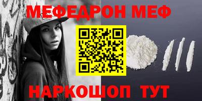 mix Кулебаки