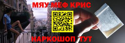 mix Кулебаки