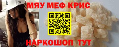 mix Кулебаки