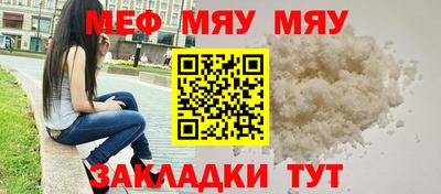 кокаин колумбия Кумертау