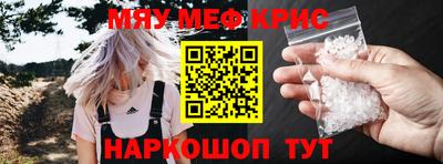 mix Кулебаки
