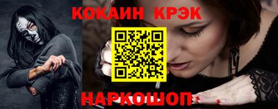 винт Кунгур