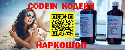 кокаин колумбия Кумертау