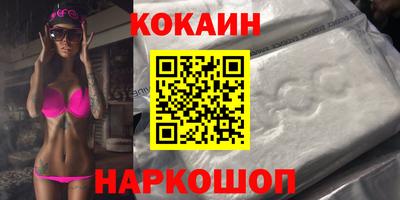 mix Кулебаки