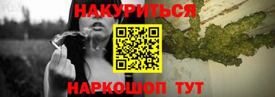 винт Кунгур