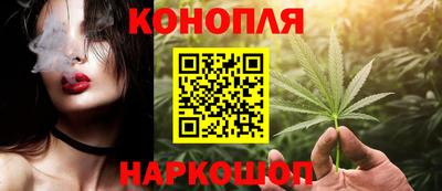 винт Кунгур