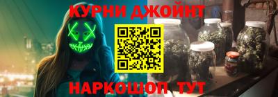 винт Кунгур