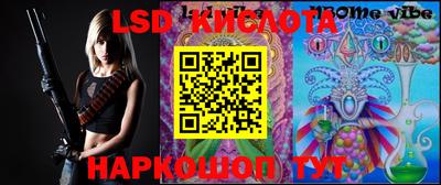 кокаин колумбия Кумертау