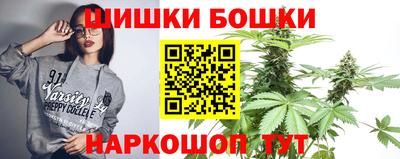кокаин колумбия Кумертау