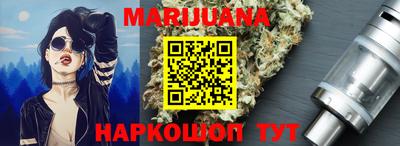 винт Кунгур