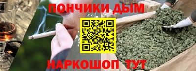 кокаин колумбия Кумертау