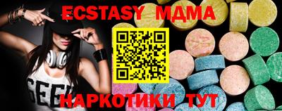 кокаин колумбия Кумертау