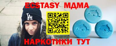 кокаин колумбия Кумертау