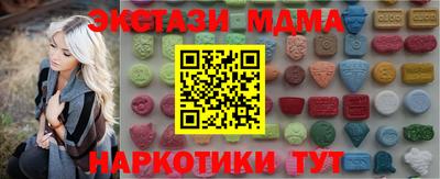 mix Кулебаки