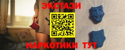 кокаин колумбия Кумертау