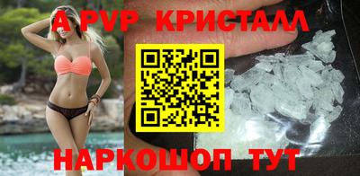 кокаин колумбия Кумертау