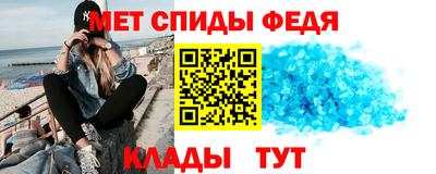 кокаин колумбия Кумертау