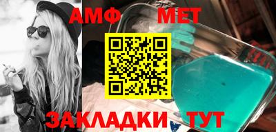 винт Кунгур