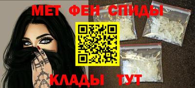 кокаин колумбия Кумертау