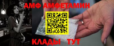 mix Кулебаки