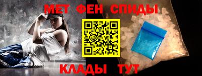 mix Кулебаки