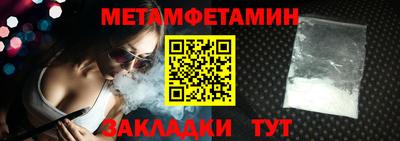 mix Кулебаки