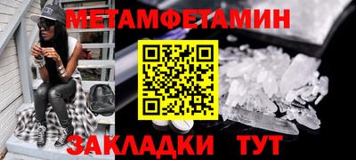 mix Кулебаки