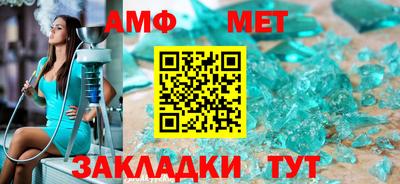 кокаин колумбия Кумертау
