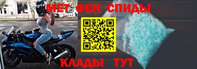 кокаин колумбия Кумертау