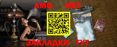 mix Кулебаки
