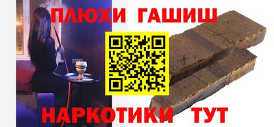кокаин колумбия Кумертау