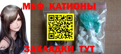mix Кулебаки