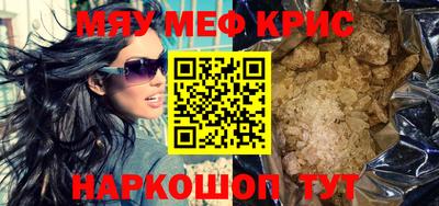 mix Кулебаки