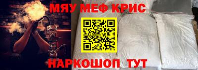 кокаин колумбия Кумертау